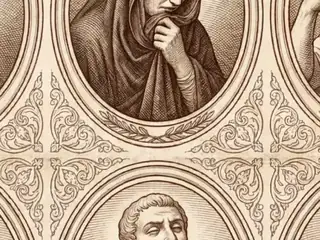 maestus, numbered 7 on an engraved plate