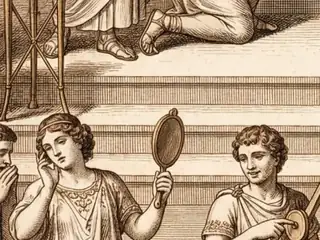 vānus, numbered 16 on an engraved plate