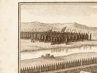 hostis, numbered 1 on an engraved plate