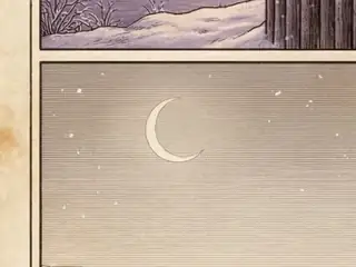 nocturnus, numbered 9 on an engraved plate