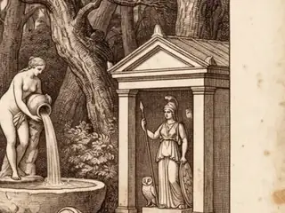 sacrārium, numbered 4 on an engraved plate