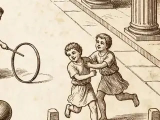 cōnsequor, numbered 7 on an engraved plate